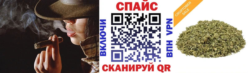 Бутират 1.4BDO Шацк