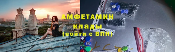 марки nbome Богданович