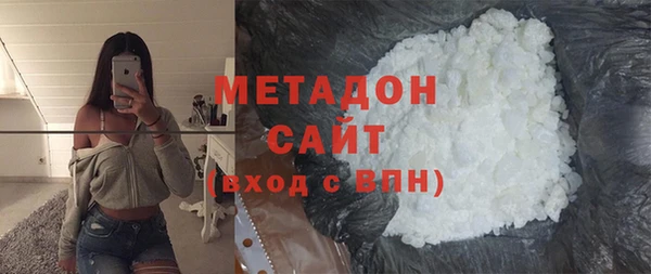 марки nbome Богданович