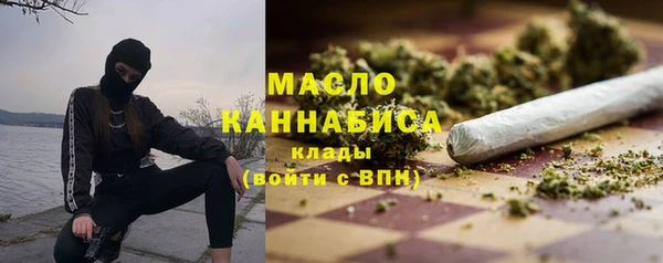 марки nbome Богданович