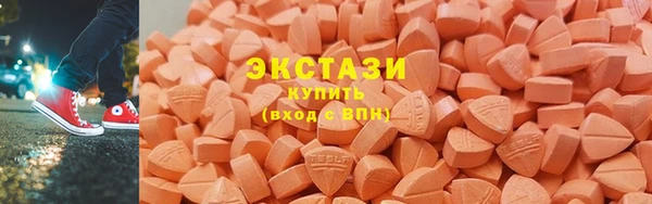 марки nbome Богданович