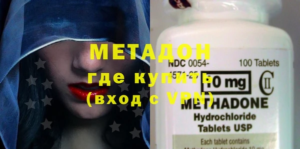 марки nbome Богданович