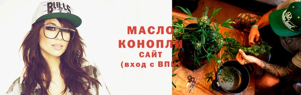 мдма Богородск