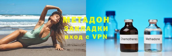 марки nbome Богданович