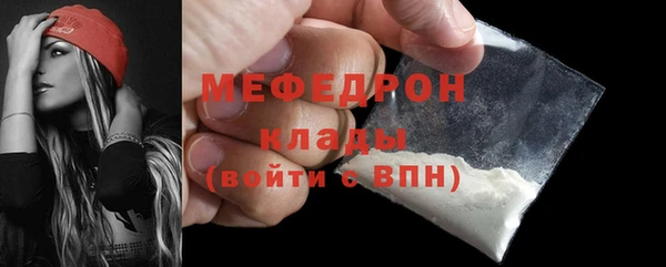 марки nbome Богданович