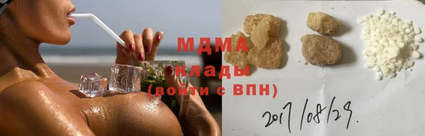 прущие крисы Богородицк