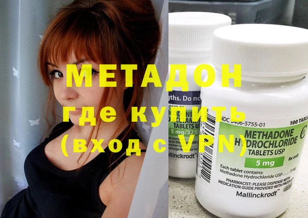 марки nbome Богданович