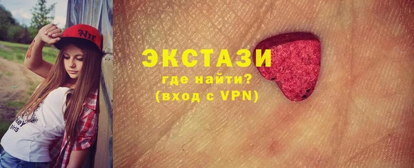 марки nbome Богданович
