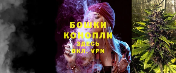 марки nbome Богданович