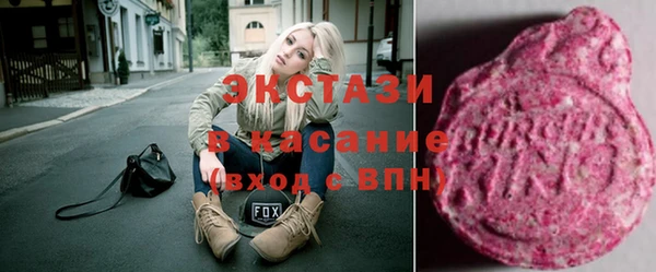марки nbome Богданович