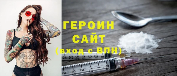 марки nbome Богданович